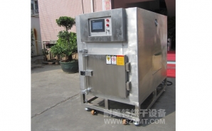 NMT-YL-7900醫(yī)療行業(yè)烘箱（先?。?></div><div   id="okk6cyq0uoy"   class=